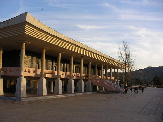 Gyeongju National Museum